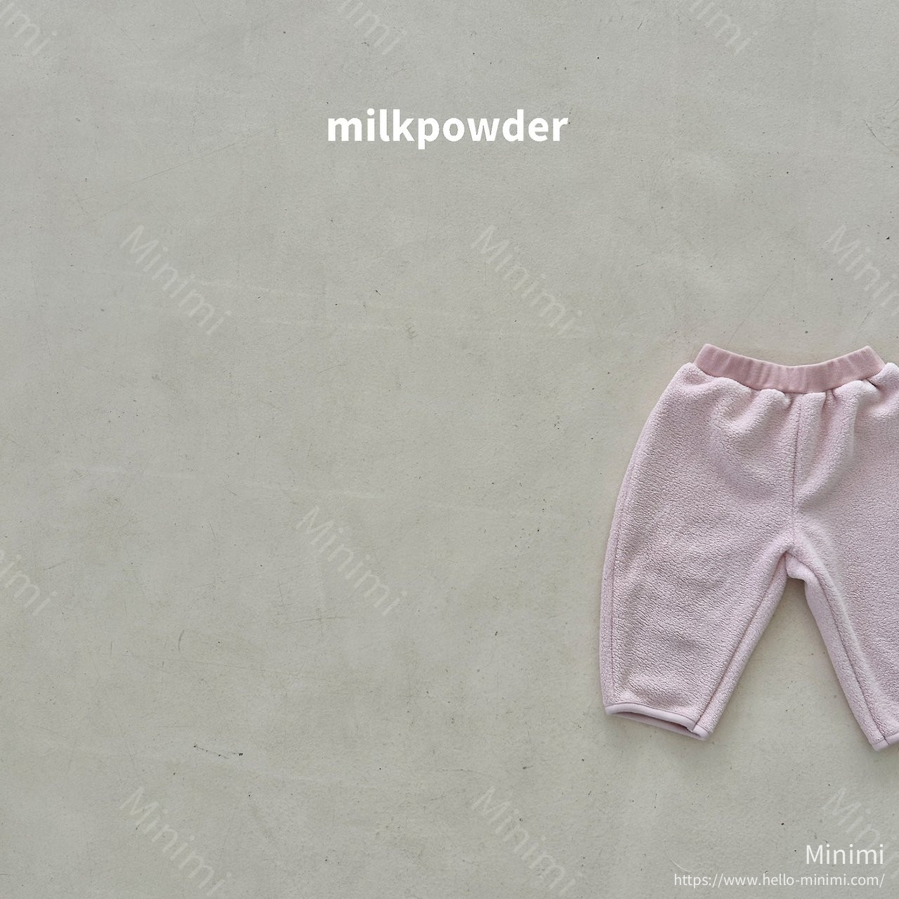 milkpowder Fogny Fleece Pants 細節圖 7