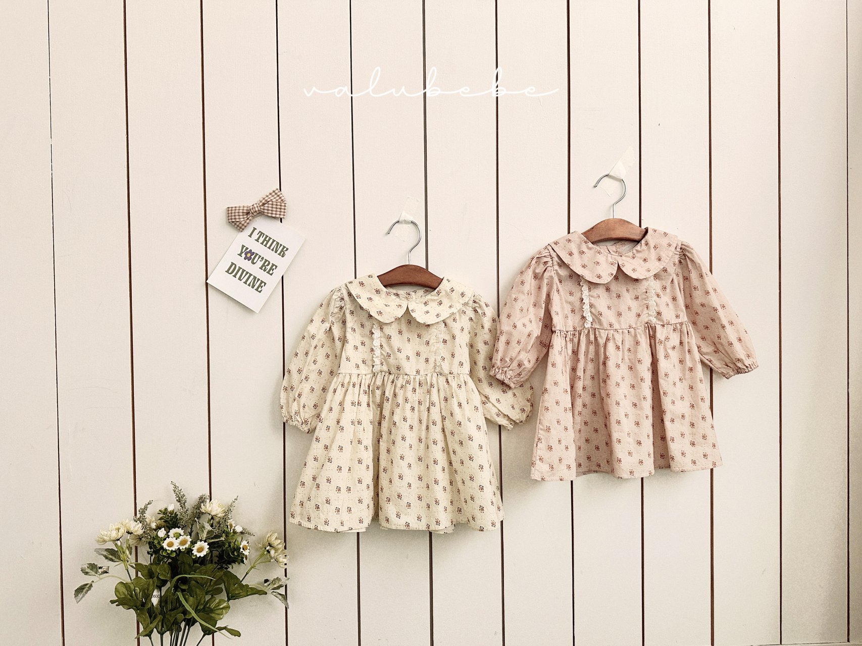 Foaming Lace Dress