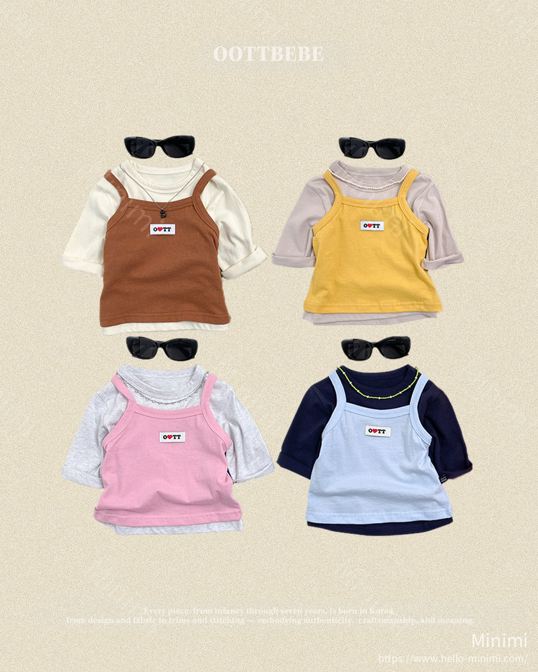 (Promo) Haute Mix T-shirt