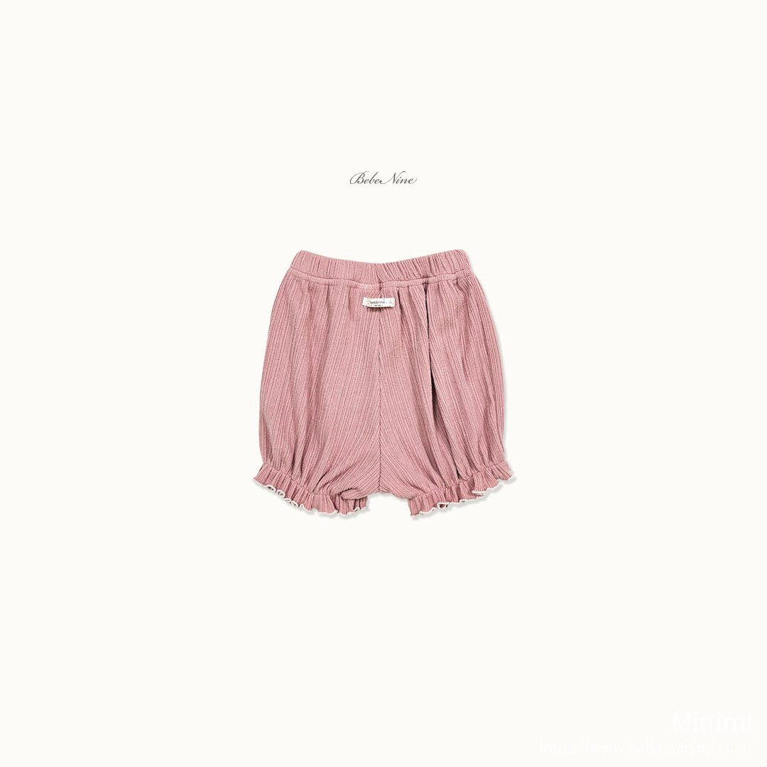 bebe nine Castella Pumpkin Bloomers 細節圖 19
