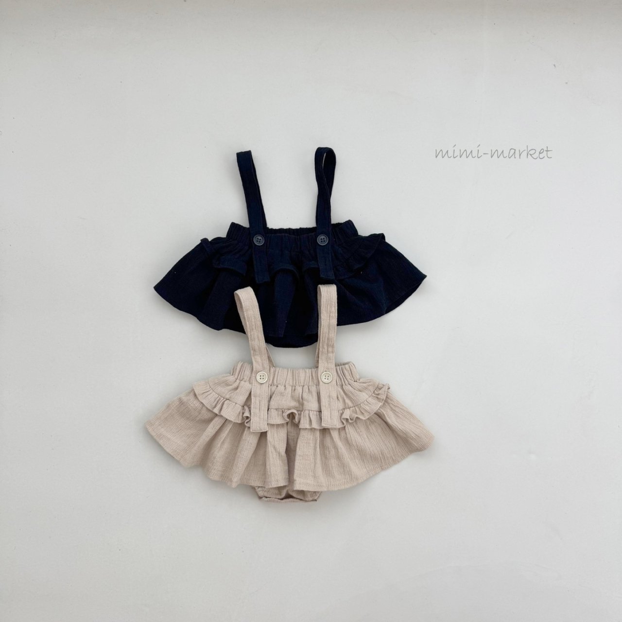 Ellie Frill Skirt