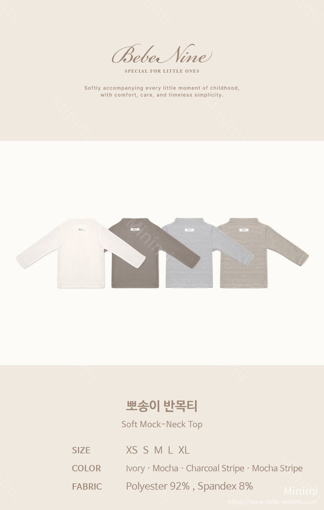 bebe nine Soft Mock-Neck Top 細節圖 1