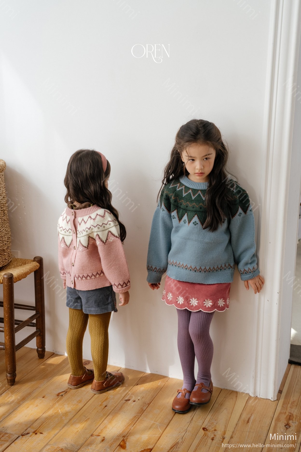Oren Oslo Reversible Knit Cardigan 細節圖 6