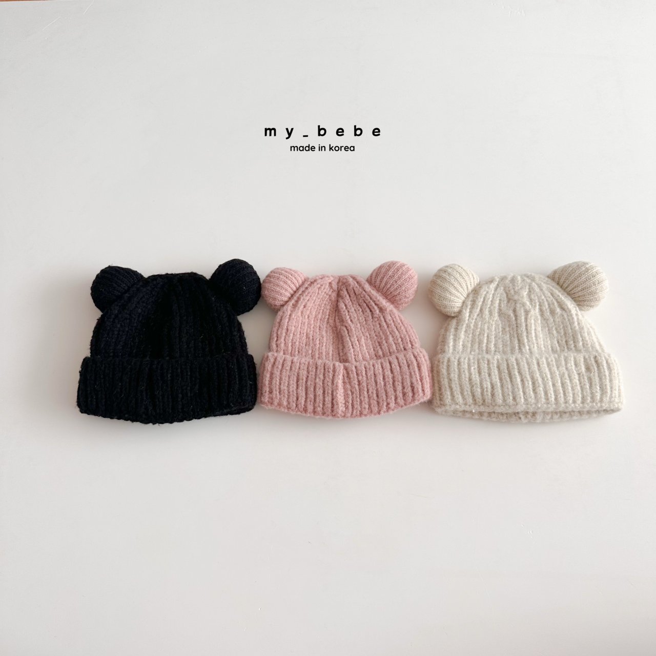 Pom-pom Beanie