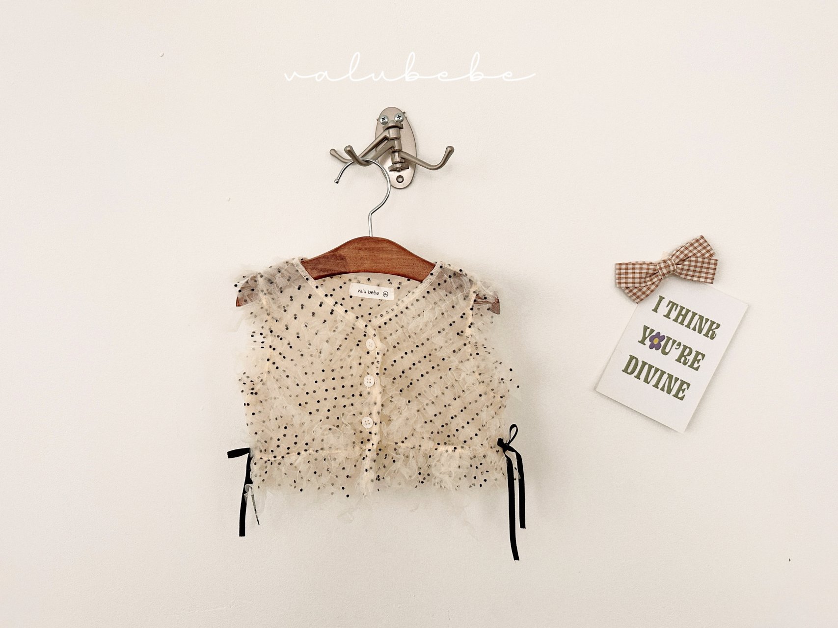 Blonder Open Vest