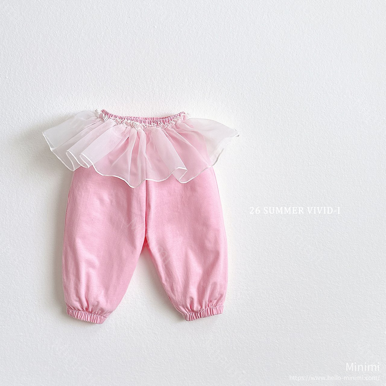 VIVID-I Summer Ruffle Chiffon Joggers 細節圖 1