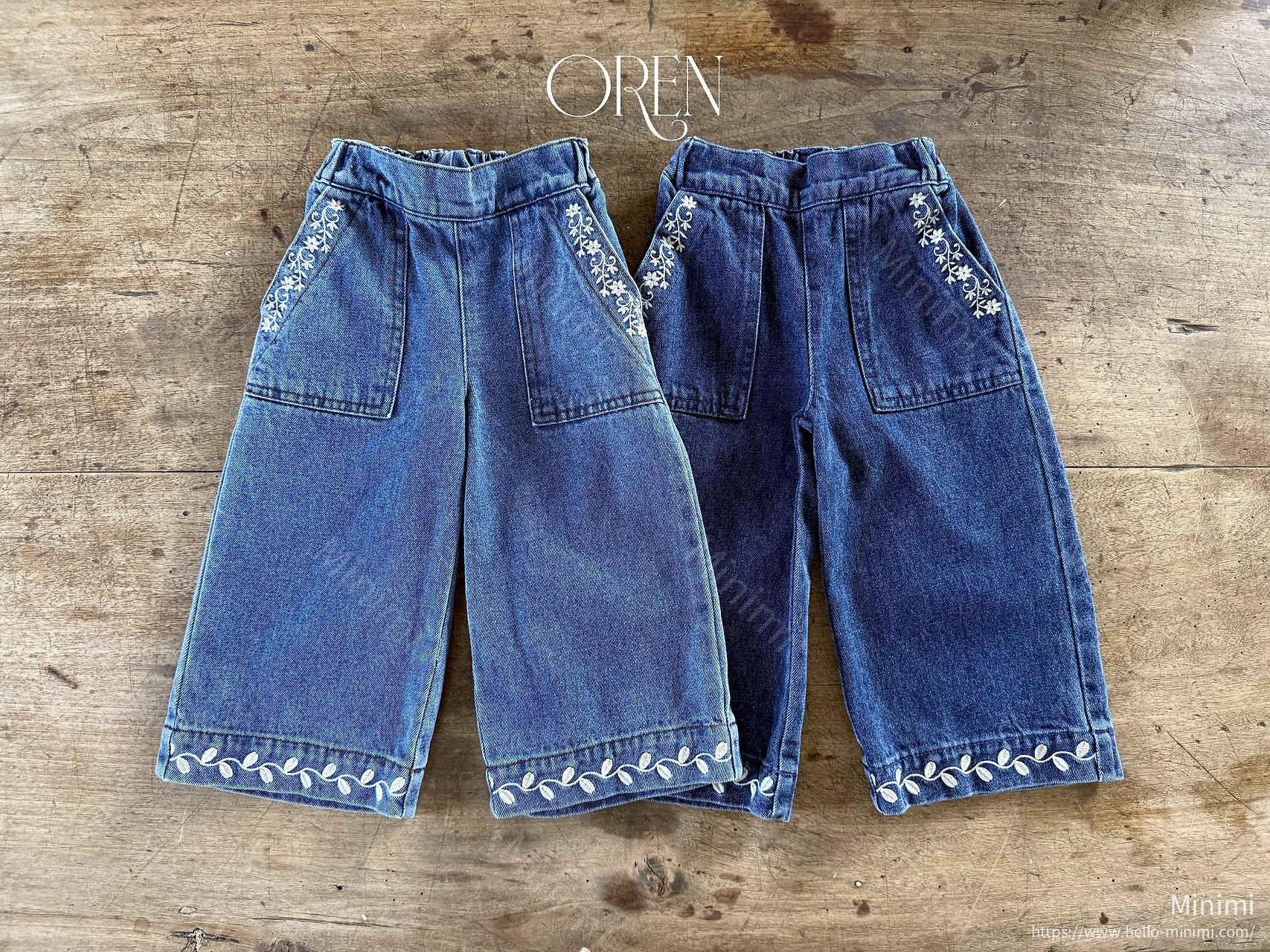 Oren Maple Embroidered Denim Pants 細節圖 1