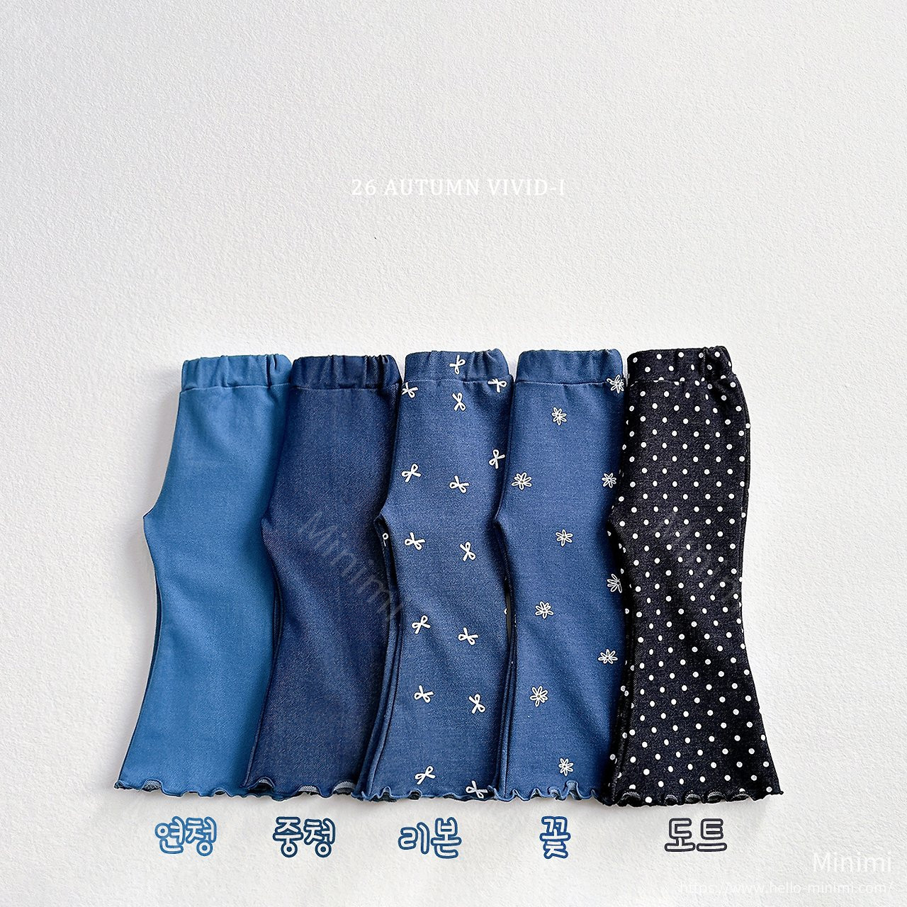 VIVID-I Soft Denim Flared Pants 細節圖 2