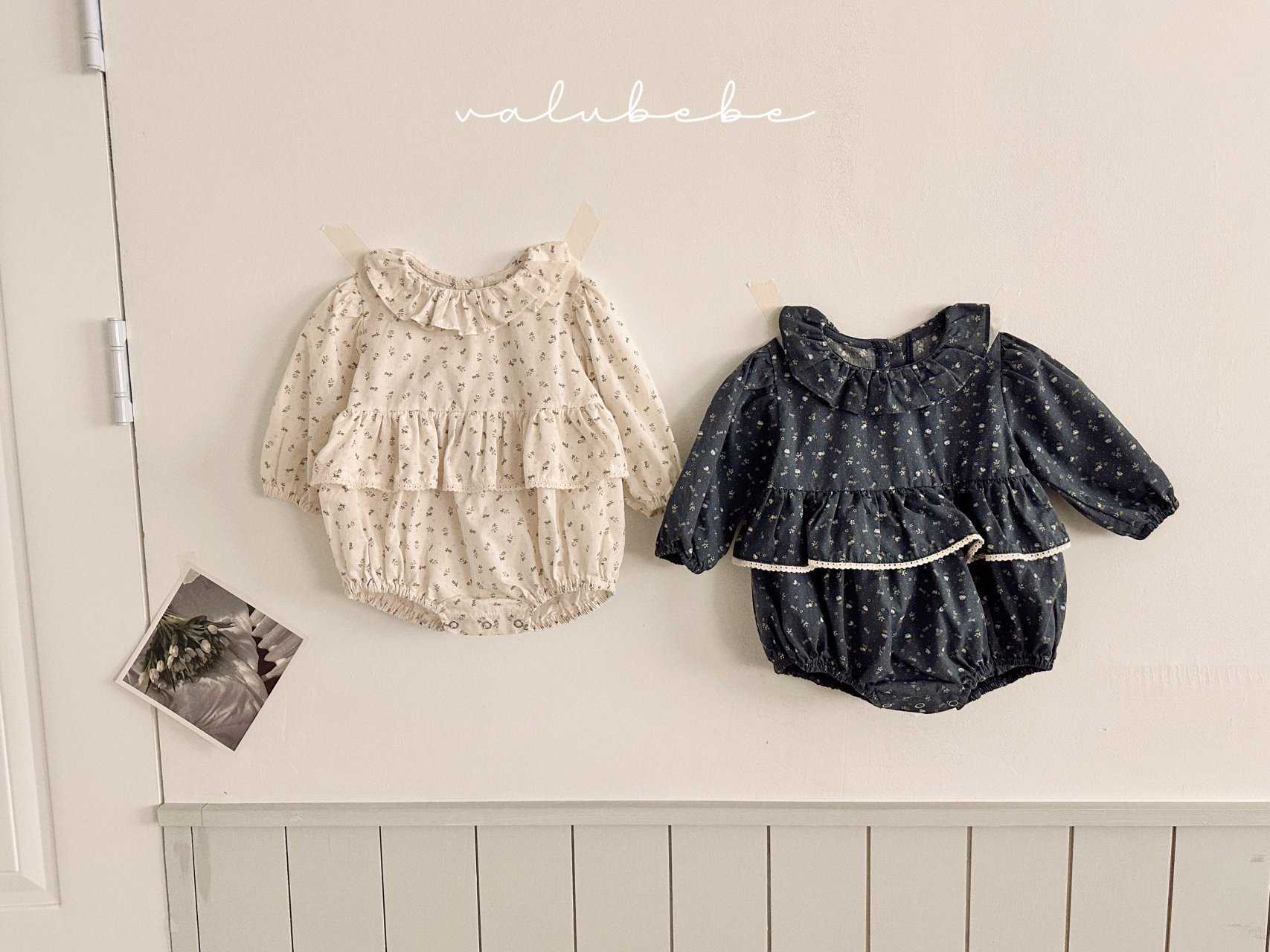 Foret Dress Suit