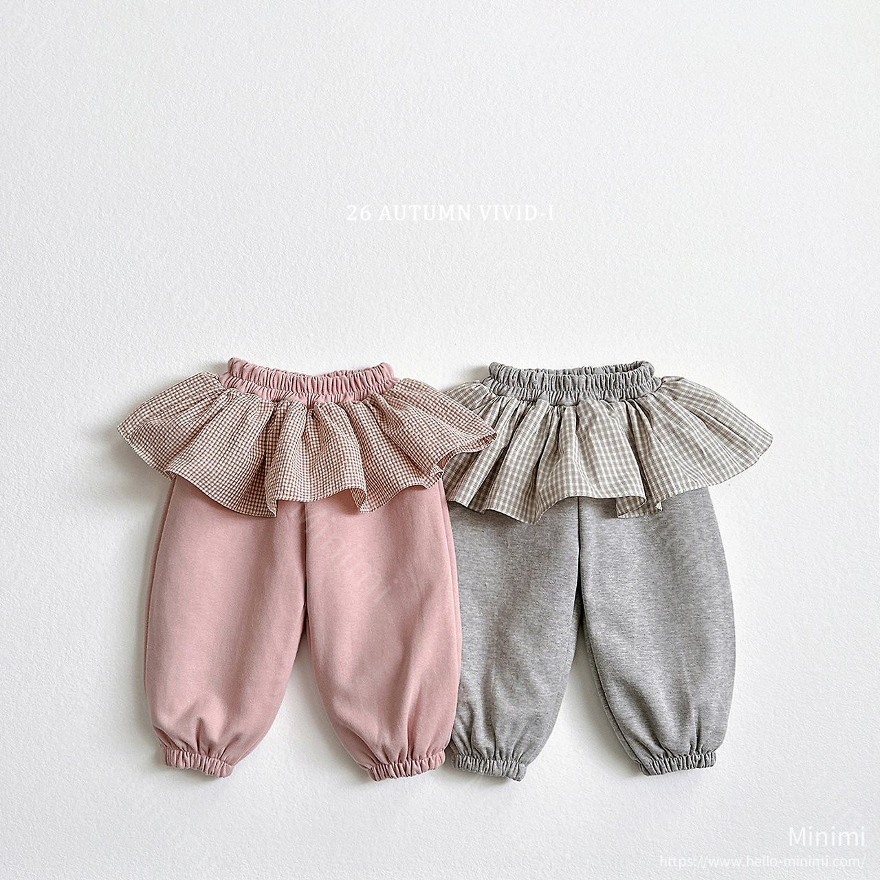 Check Frill Jogger