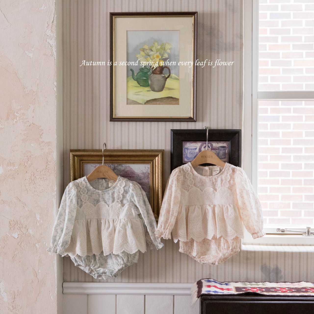 Lael Lace Suit