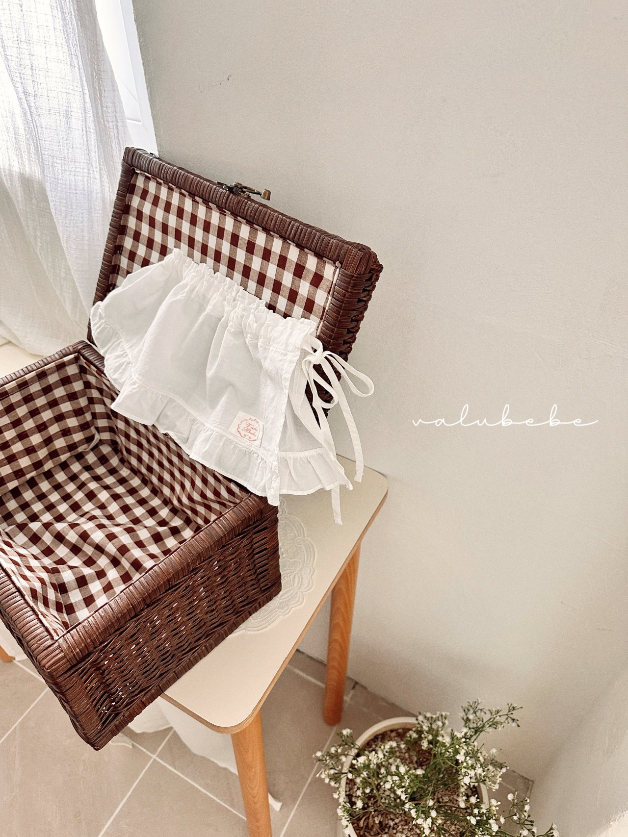 Frill Layered Skirt
