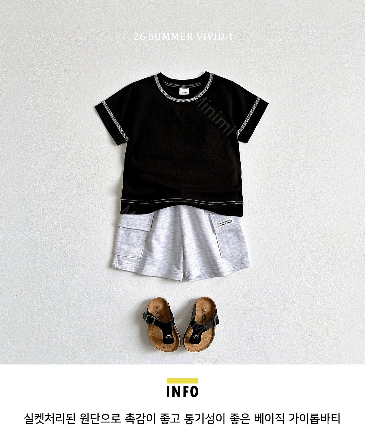 VIVID-I Silket Coverstitch T-Shirt 細節圖 19