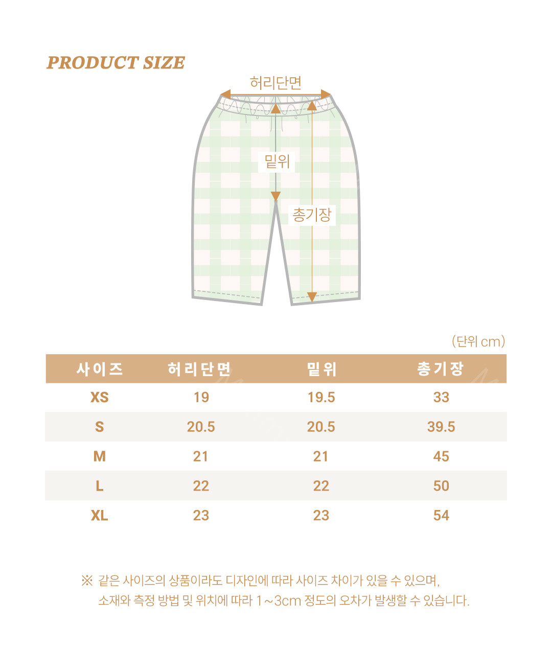 oott bebe (Promo) Robot Dinosaur Set 細節圖 16