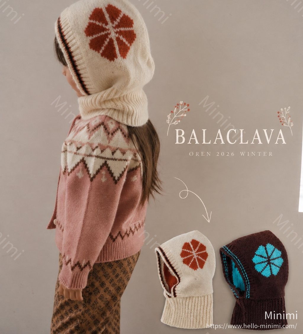 Oren Clover Balaclava 韓國童裝現貨