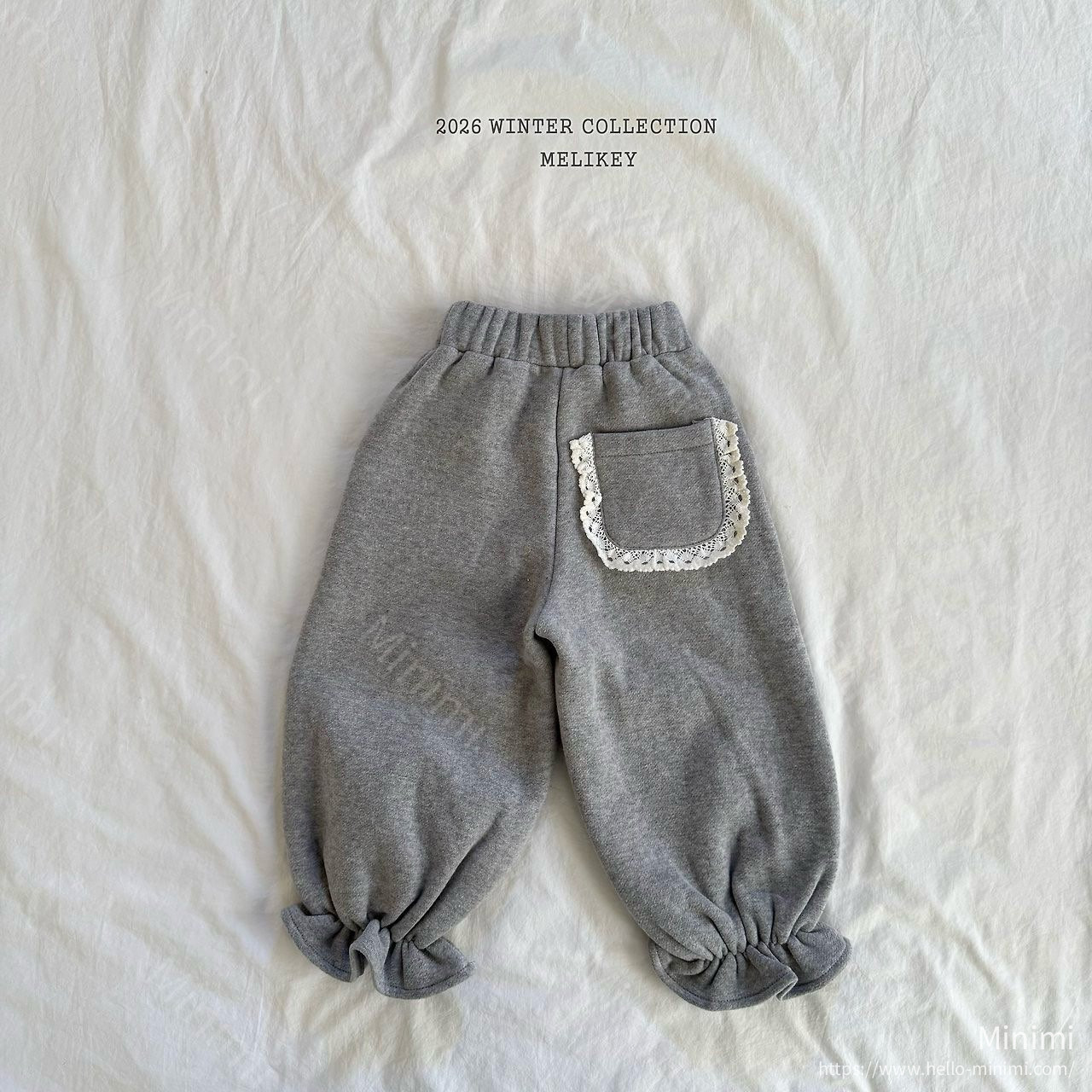Melikey Pocketless Jogger Pants 細節圖 25