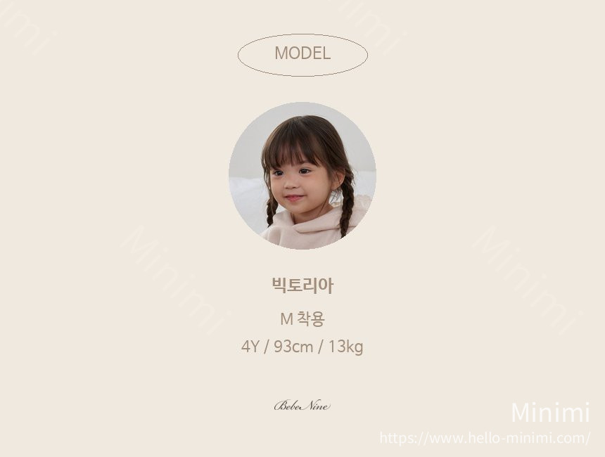 bebe nine Mignon Frill Overalls 細節圖 2