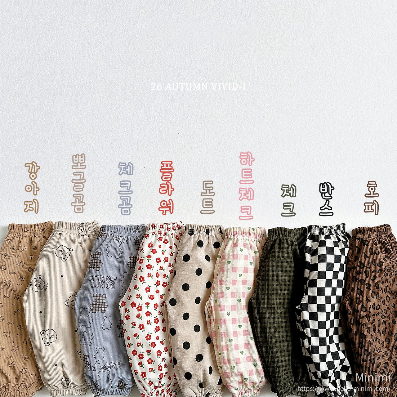 VIVID-I Corduroy Pattern Pants 細節圖 1