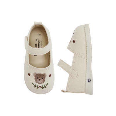 [Squeaky Shoes] My Teddy Bear Squeaky Shoes (Cream Beige)