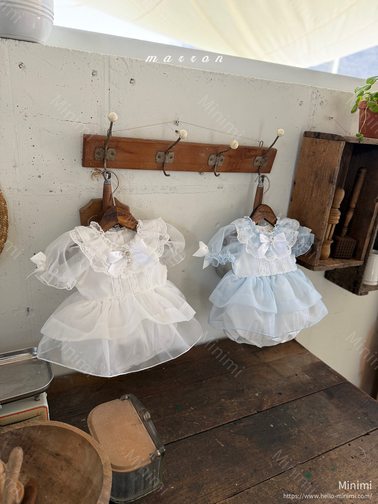 Elena Suit (Brooch Excluded)