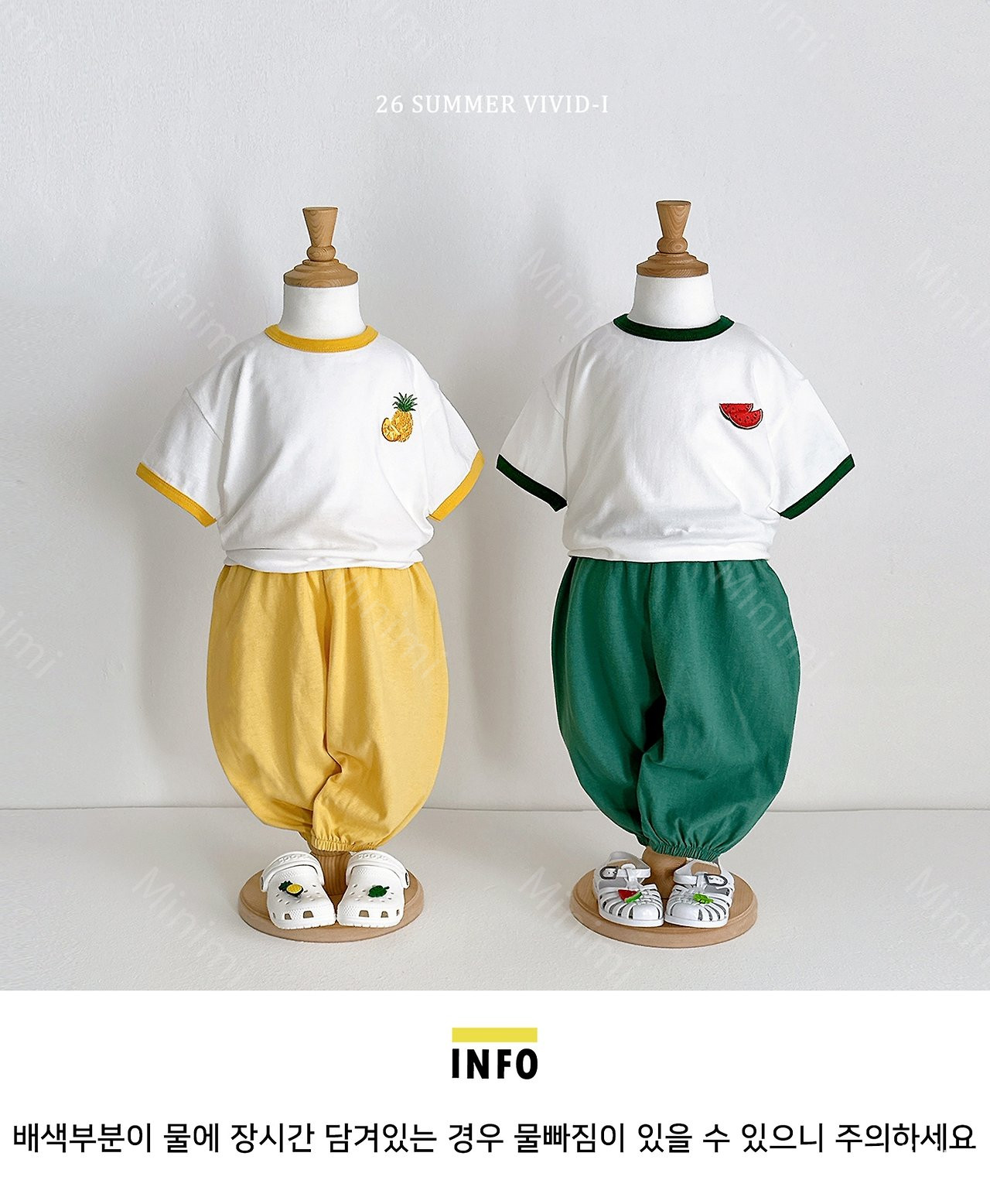 VIVID-I Fruit Embroidery Bound Set 細節圖 19