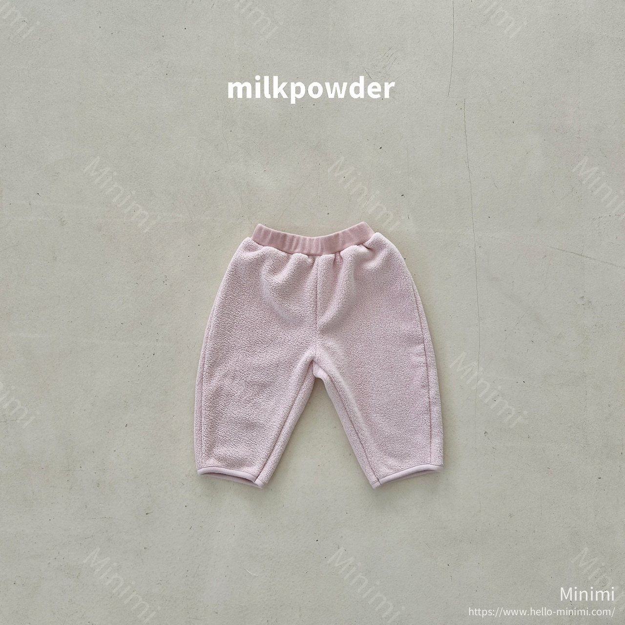 milkpowder Fogny Fleece Pants 細節圖 6