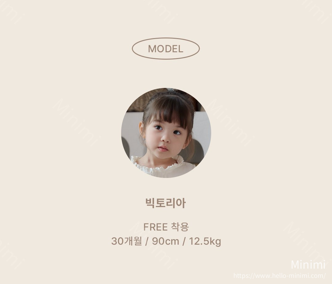bebe nine Mare Ribbon Headband 細節圖 2