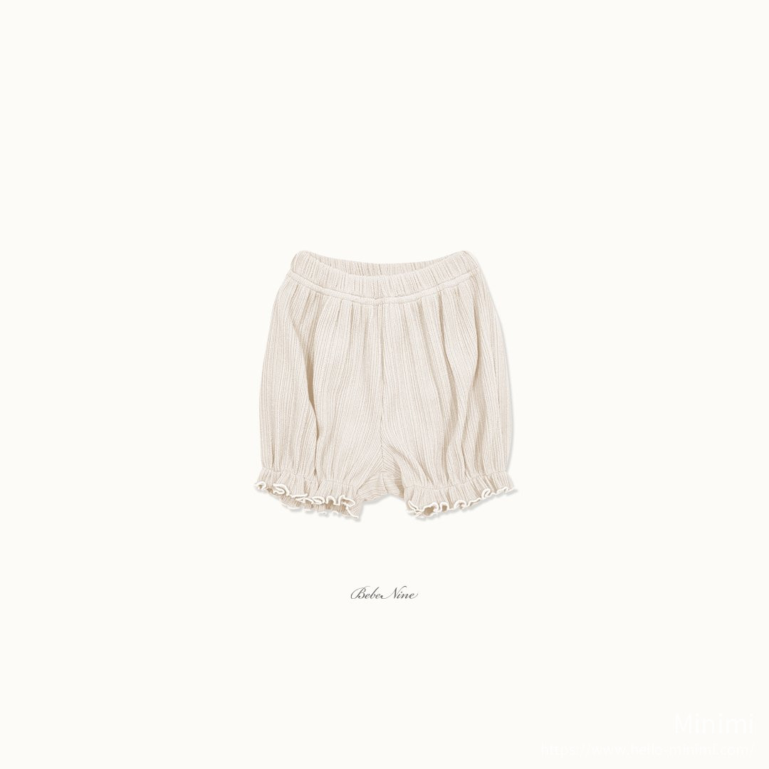 bebe nine Castella Pumpkin Bloomers 細節圖 16
