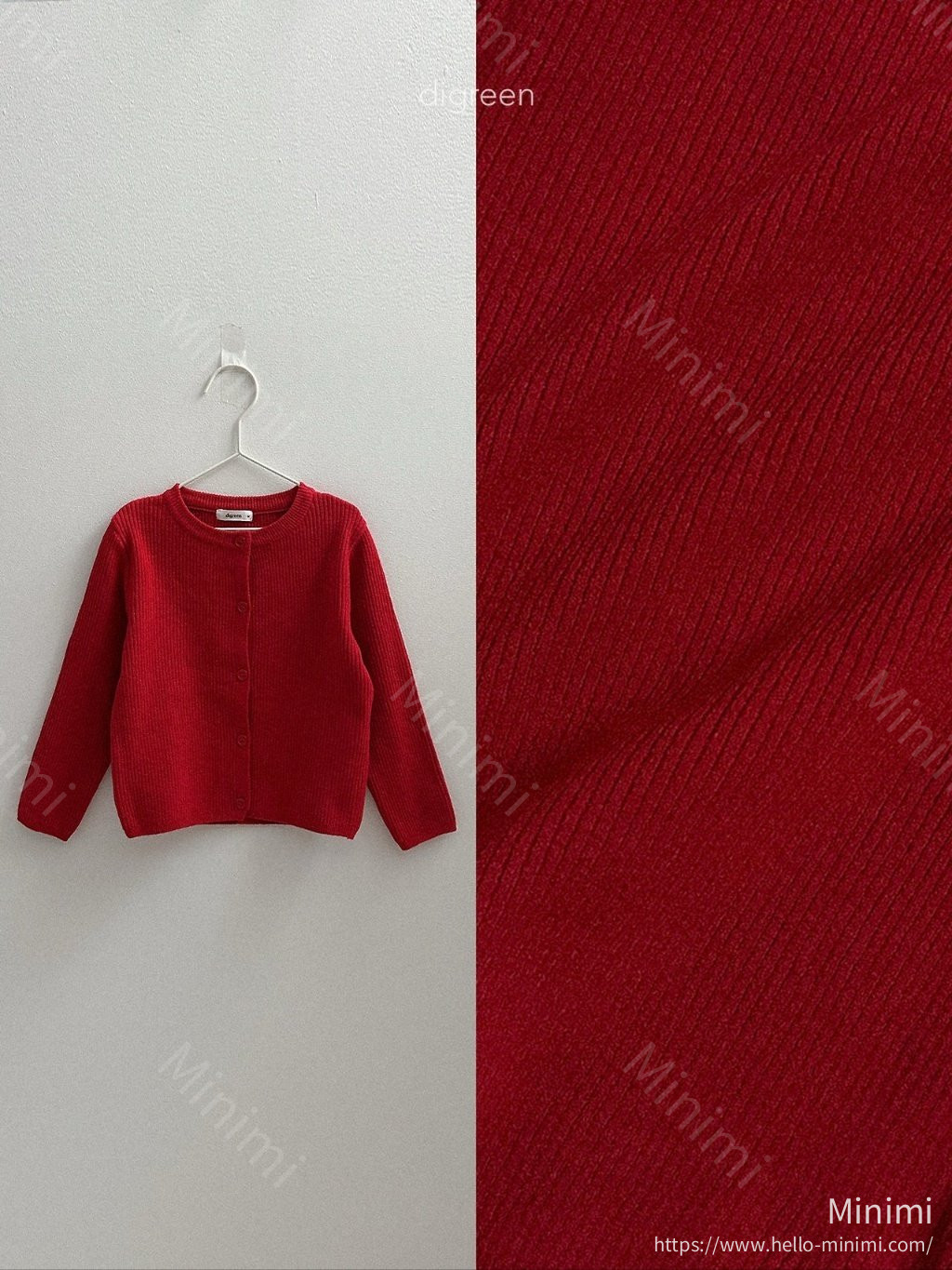 digreen Olive Cardigan 細節圖 5