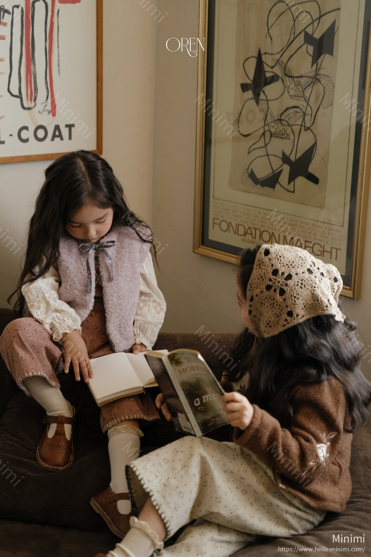 Oren Maison Crochet Kerchief 細節圖 13