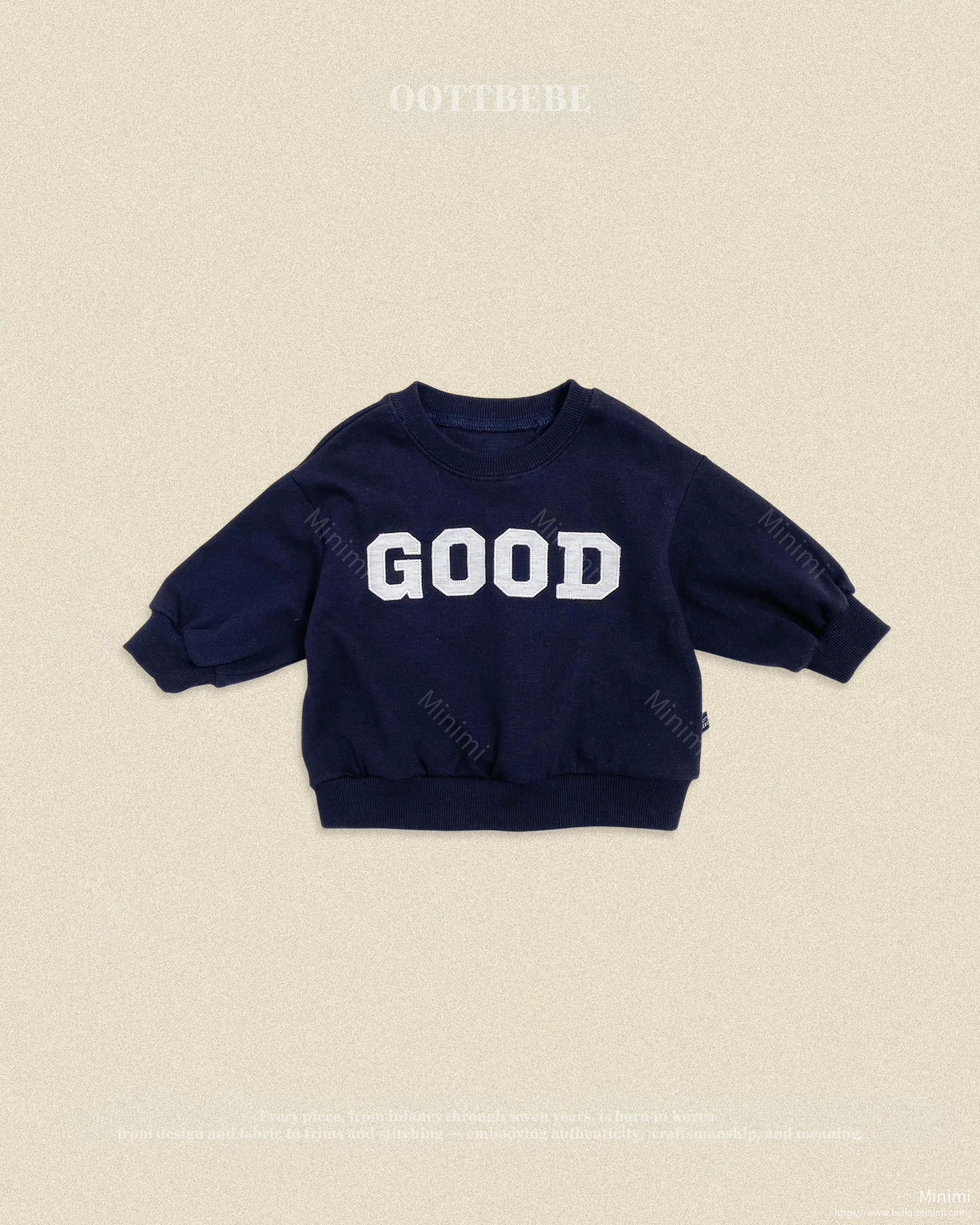 oott bebe Good Sweatshirt (Kids) 細節圖 4