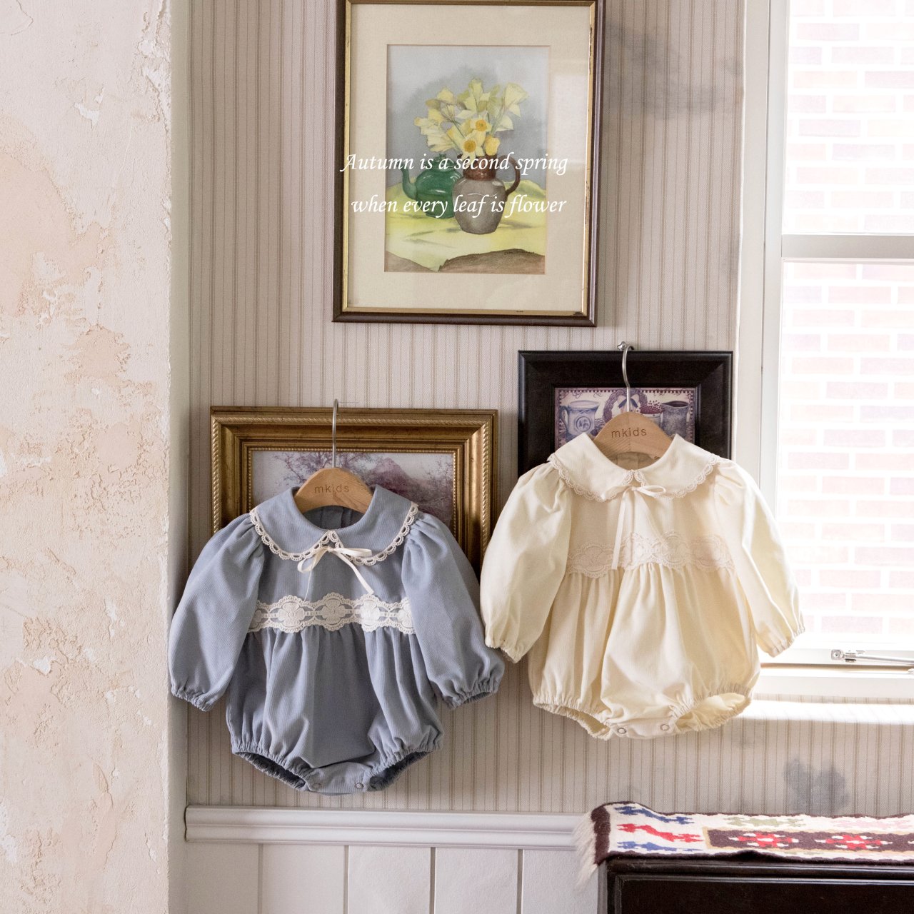 Ailey Lace Suit