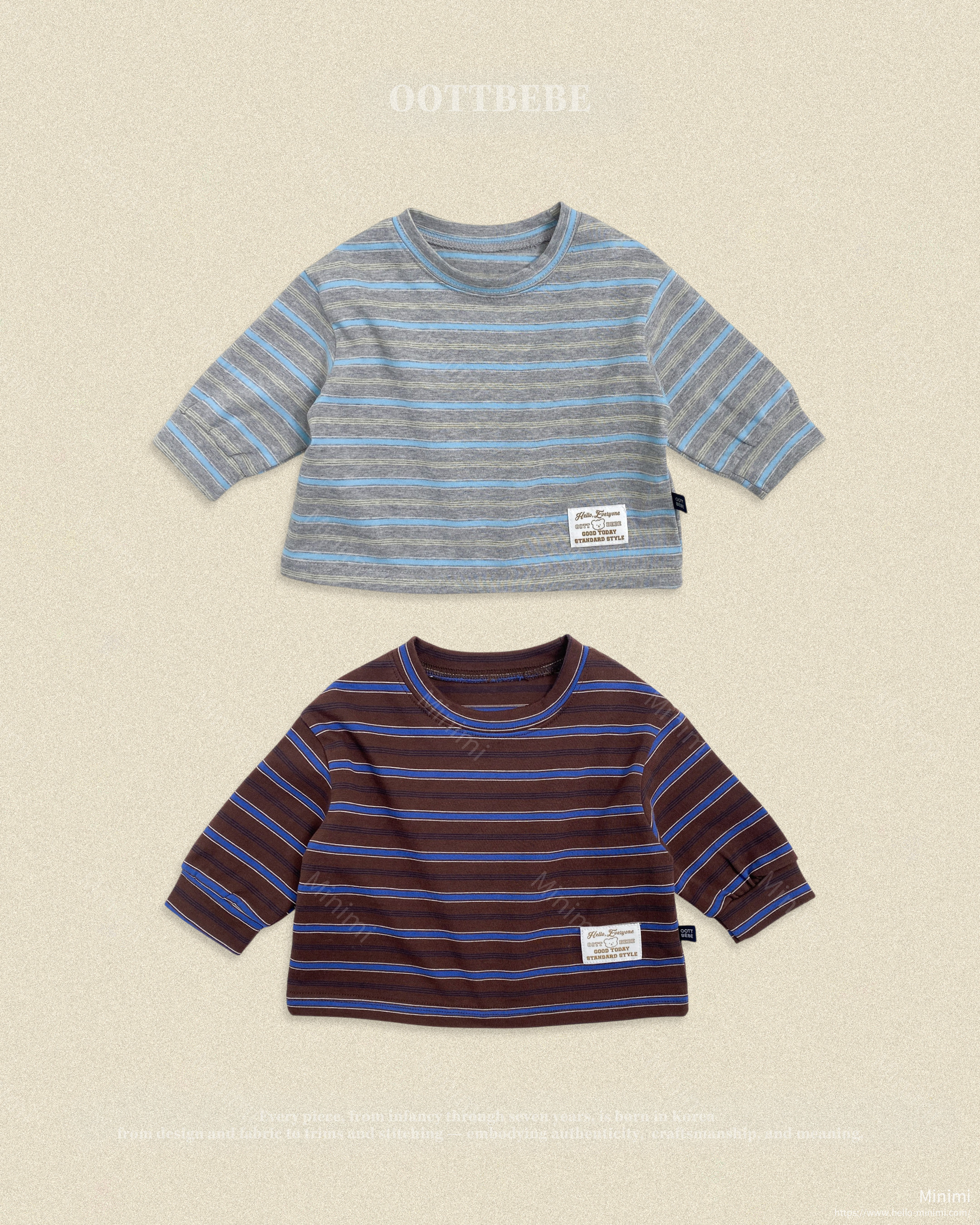 Tomboy Ribbed T-shirt (Kids)