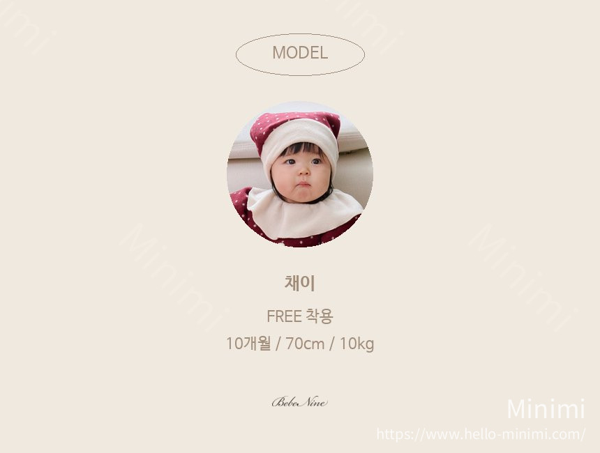 bebe nine Puff Lace Bonnet 細節圖 2