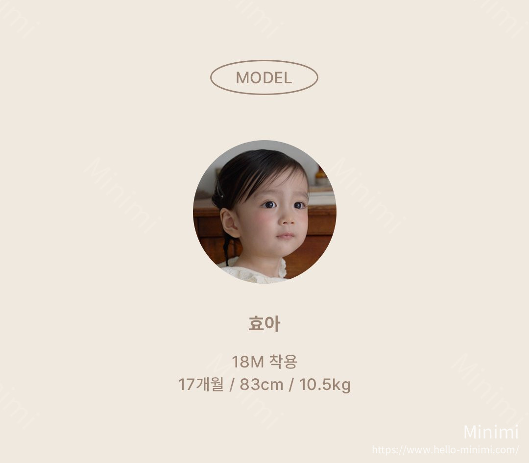 bebe nine Love Dot Suit 細節圖 2