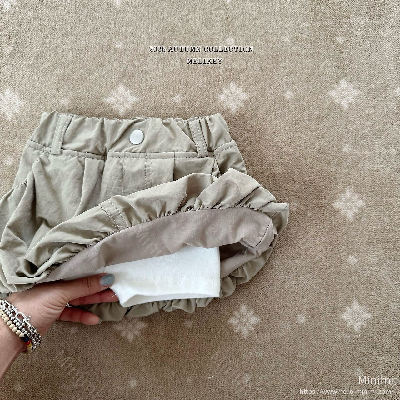 Melikey Shirring Pumpkin Skirt 細節圖 4