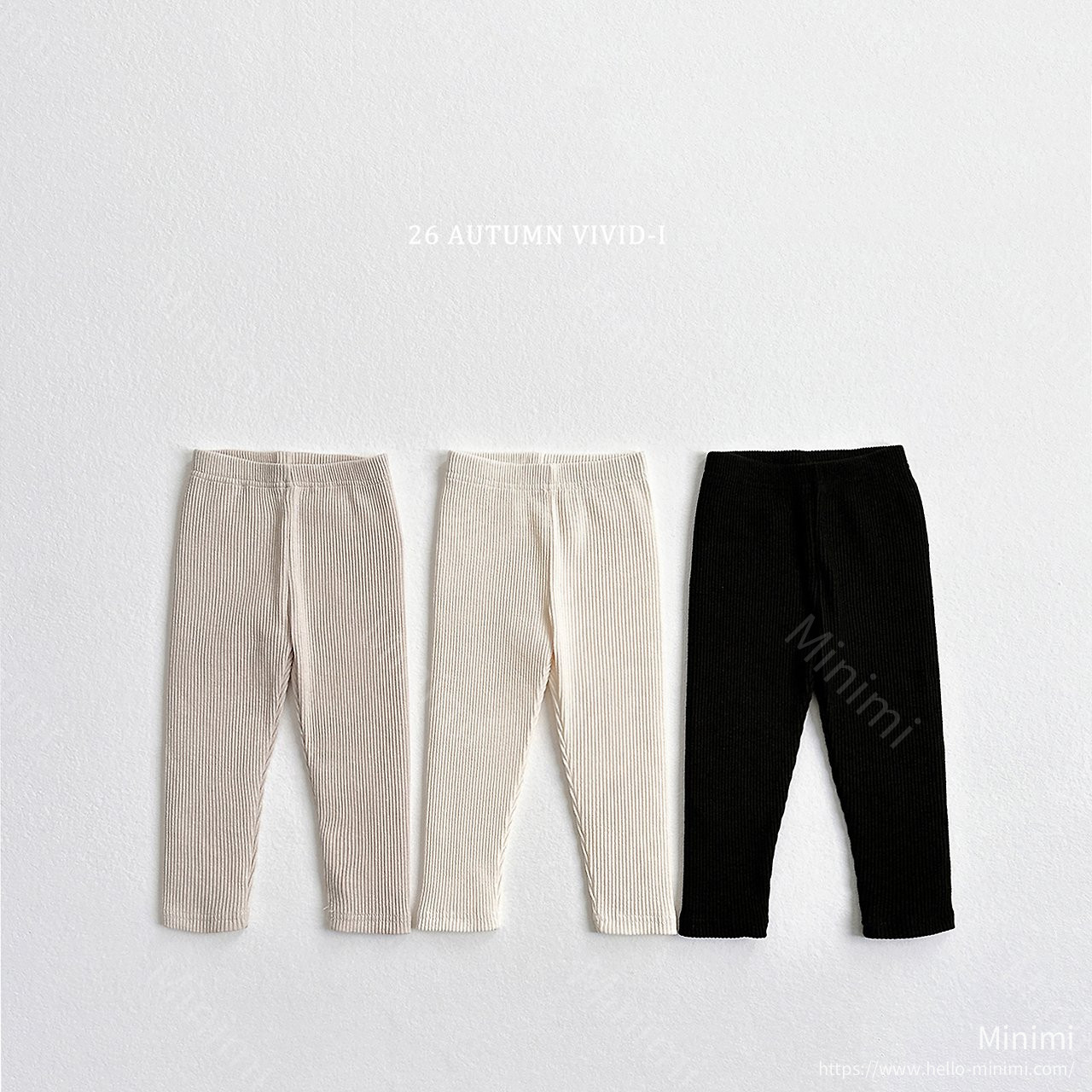 Ribbed Leggings
