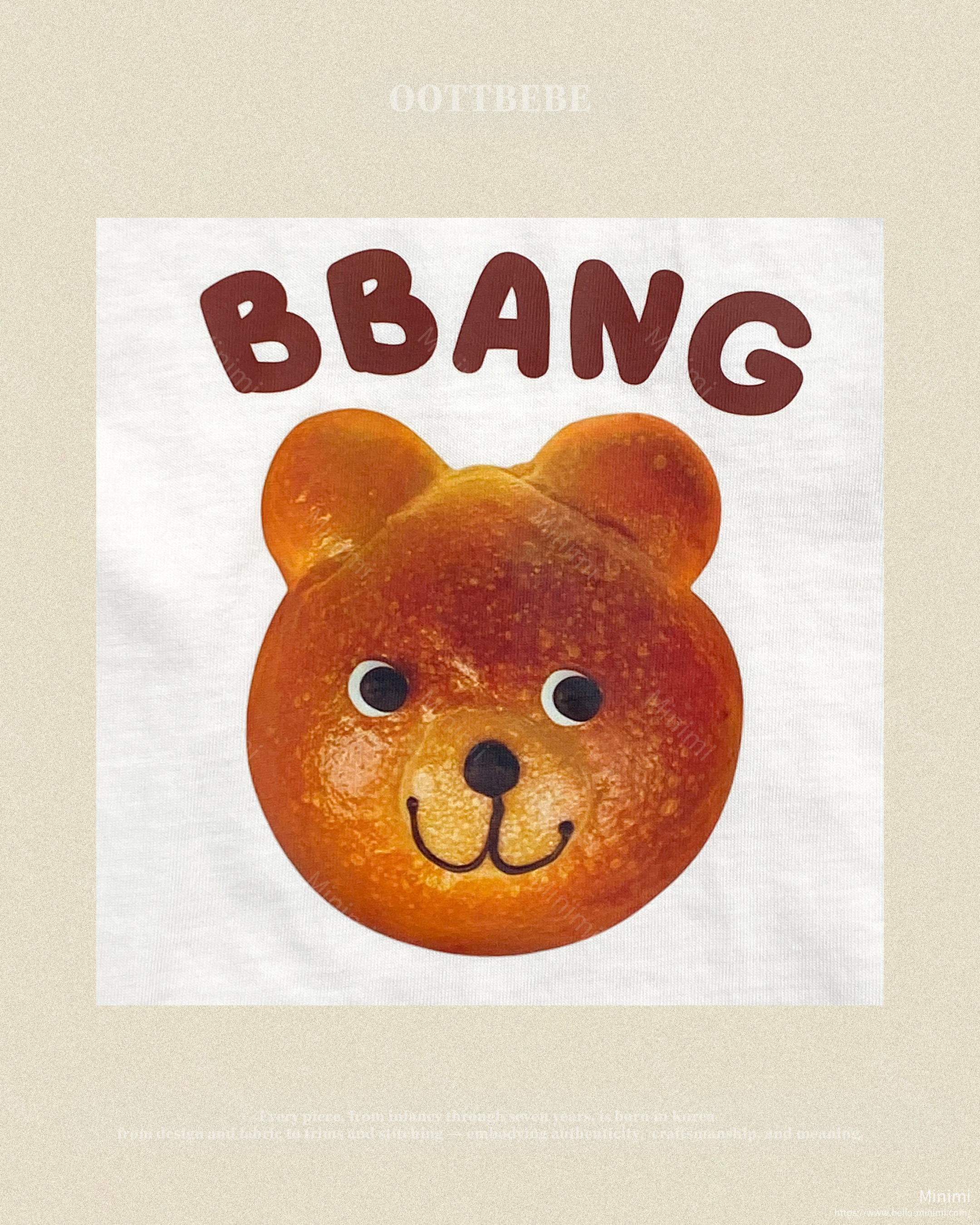 oott bebe Bread Raglan T-shirt (Kids) 細節圖 10