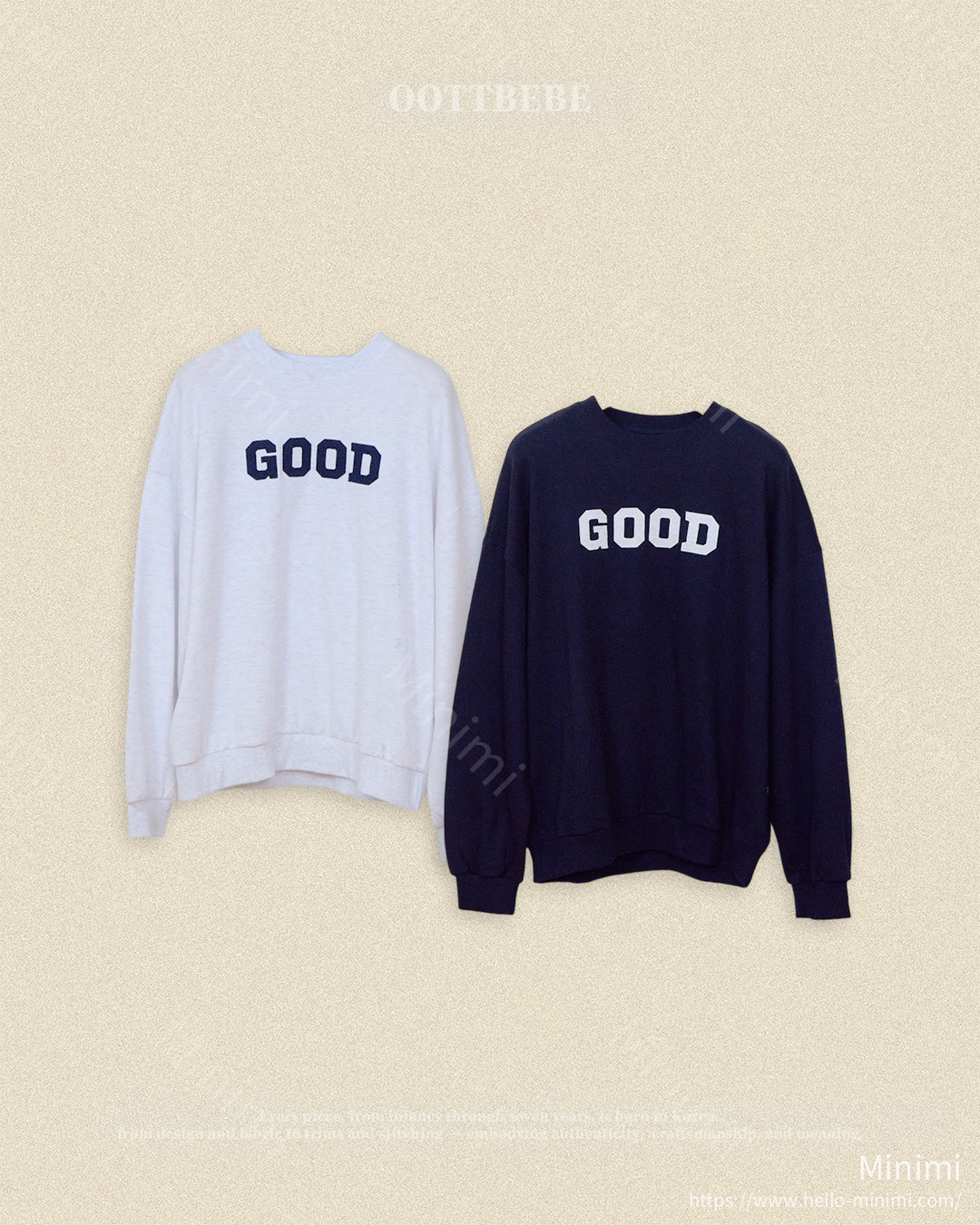 Good Sweatshirt (Adult)