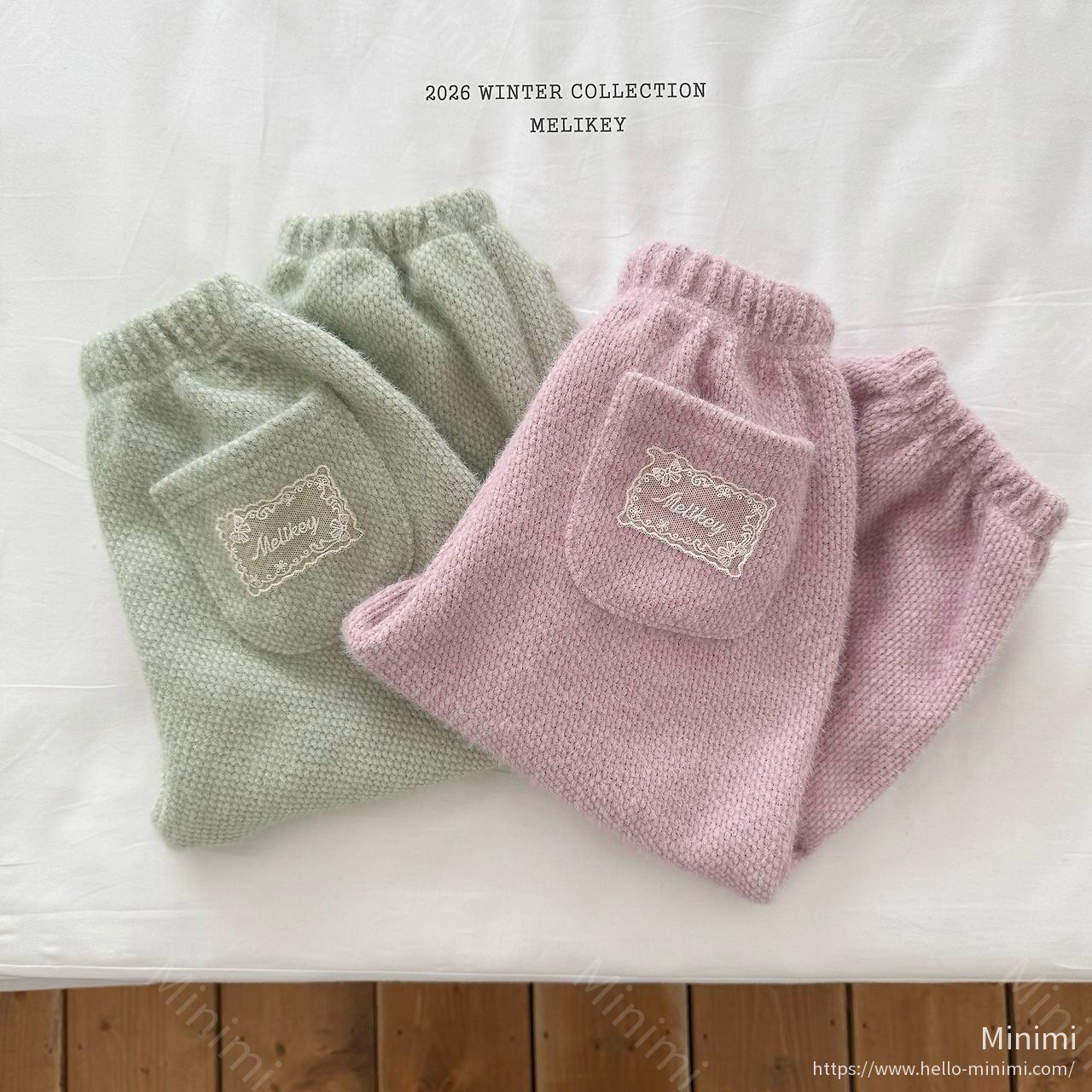 Melikey Fluffy Jogger Pants 細節圖 27