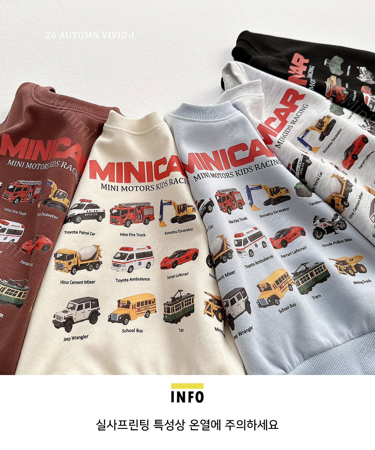 VIVID-I Mini Motors Sweatshirt 細節圖 19