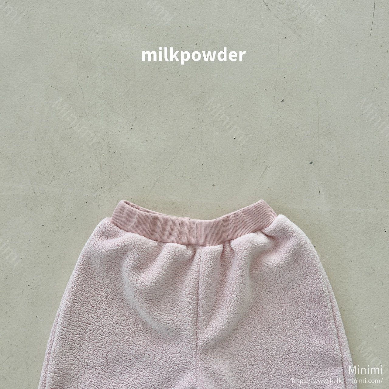 milkpowder Fogny Fleece Pants 細節圖 8