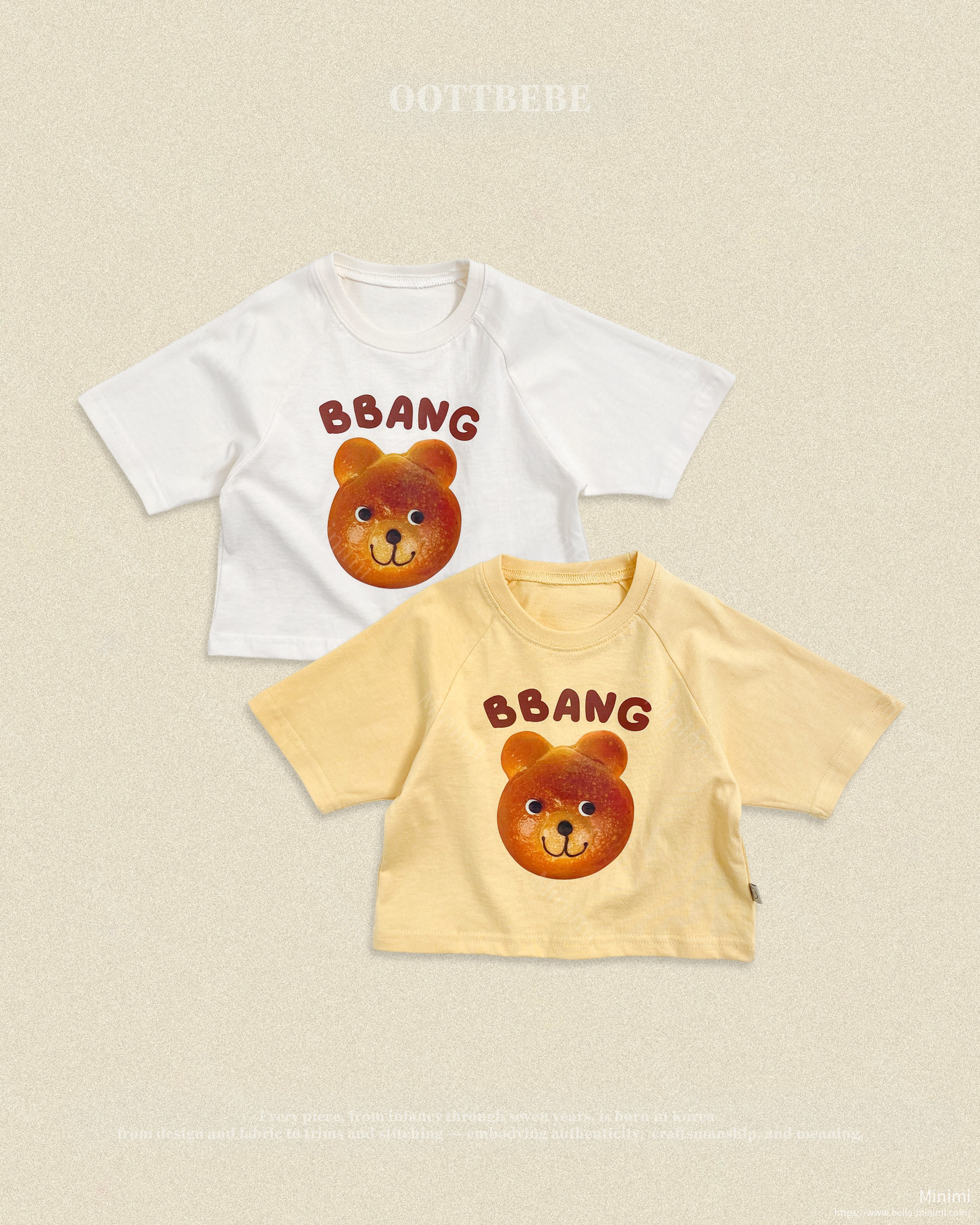 oott bebe Bread Raglan T-shirt (Kids) - 韓國童裝代購主圖