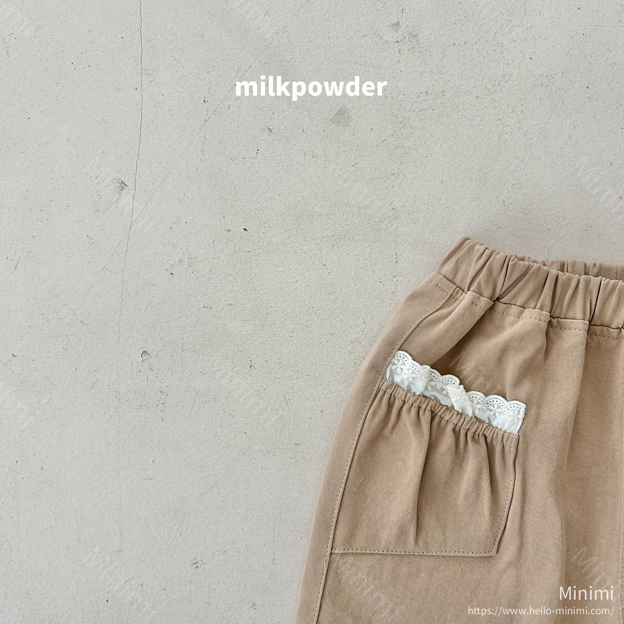 milkpowder Pocket Pants 細節圖 10