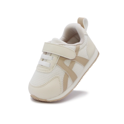 [Squeaky Shoes] Bread Sneakers (Butter Beige)
