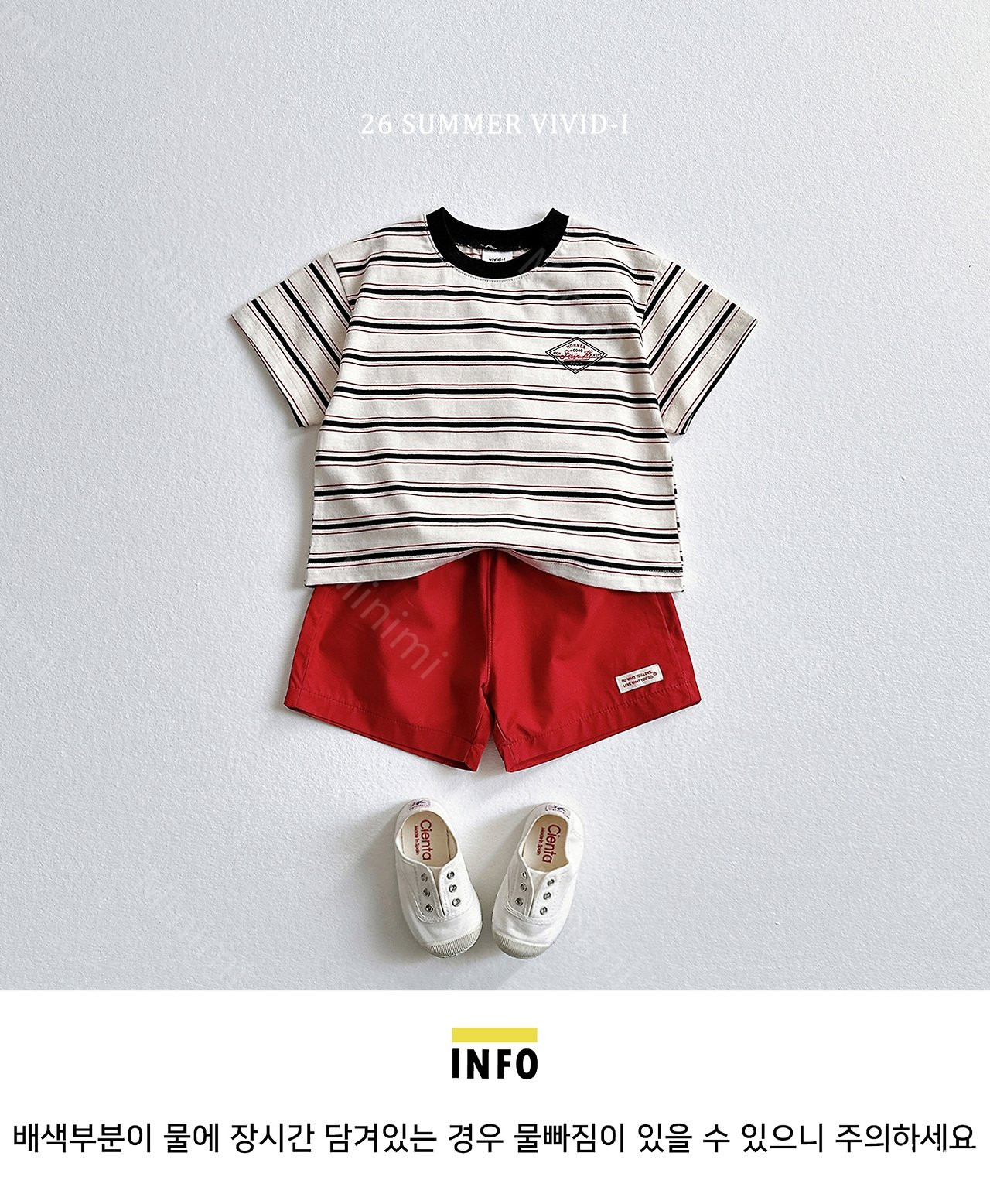 VIVID-I Diamond Logo Striped T-Shirt 細節圖 19