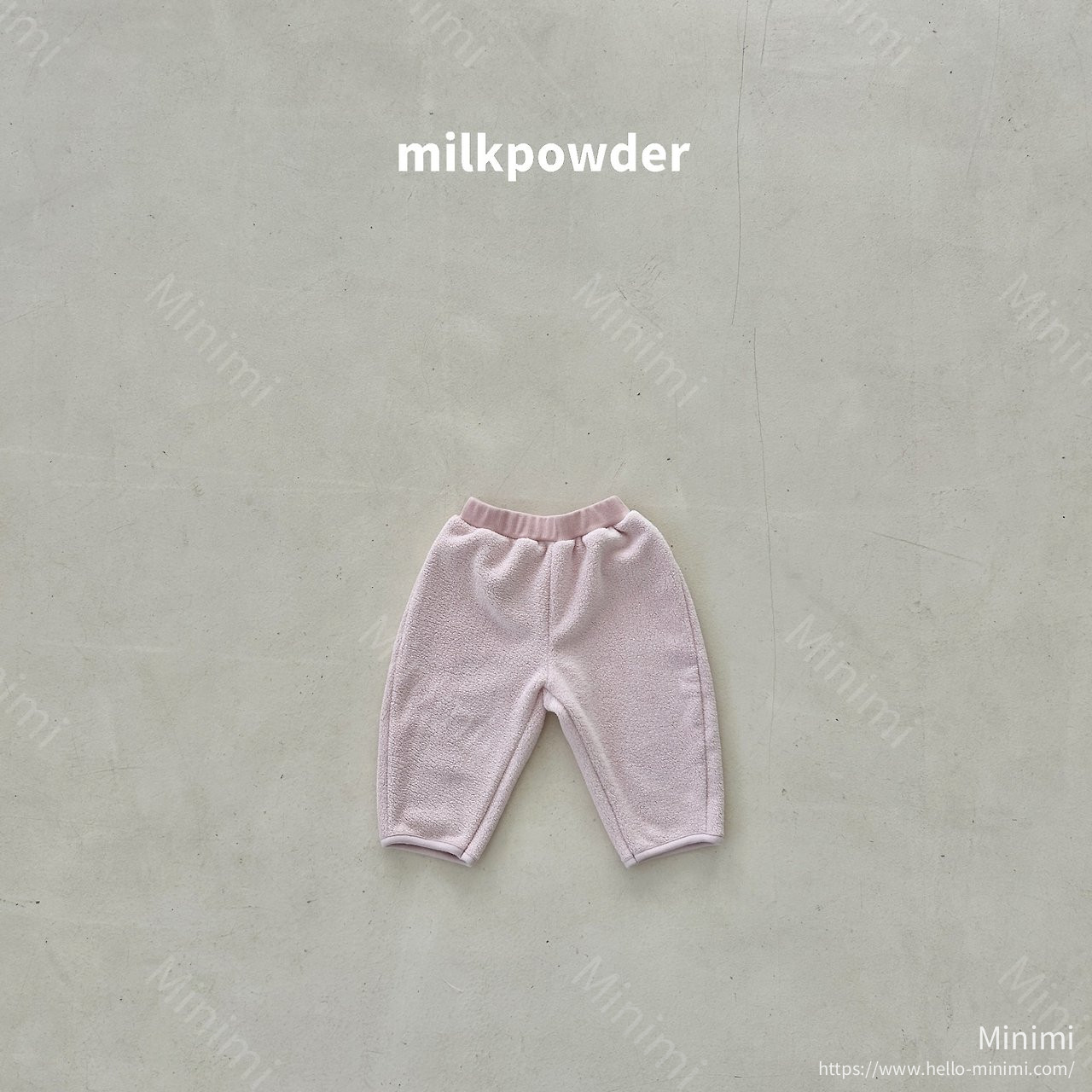 milkpowder Fogny Fleece Pants 細節圖 5