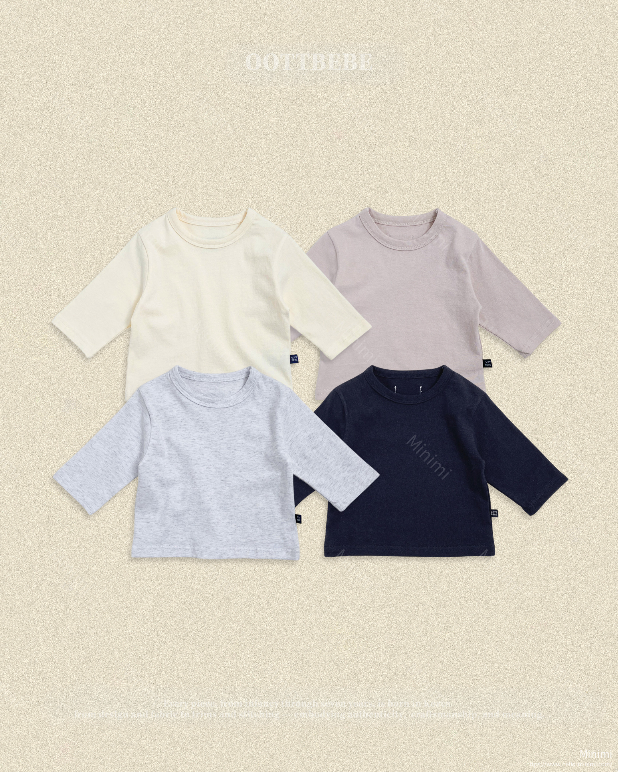oott bebe (Promo) Haute Mix T-shirt 細節圖 1