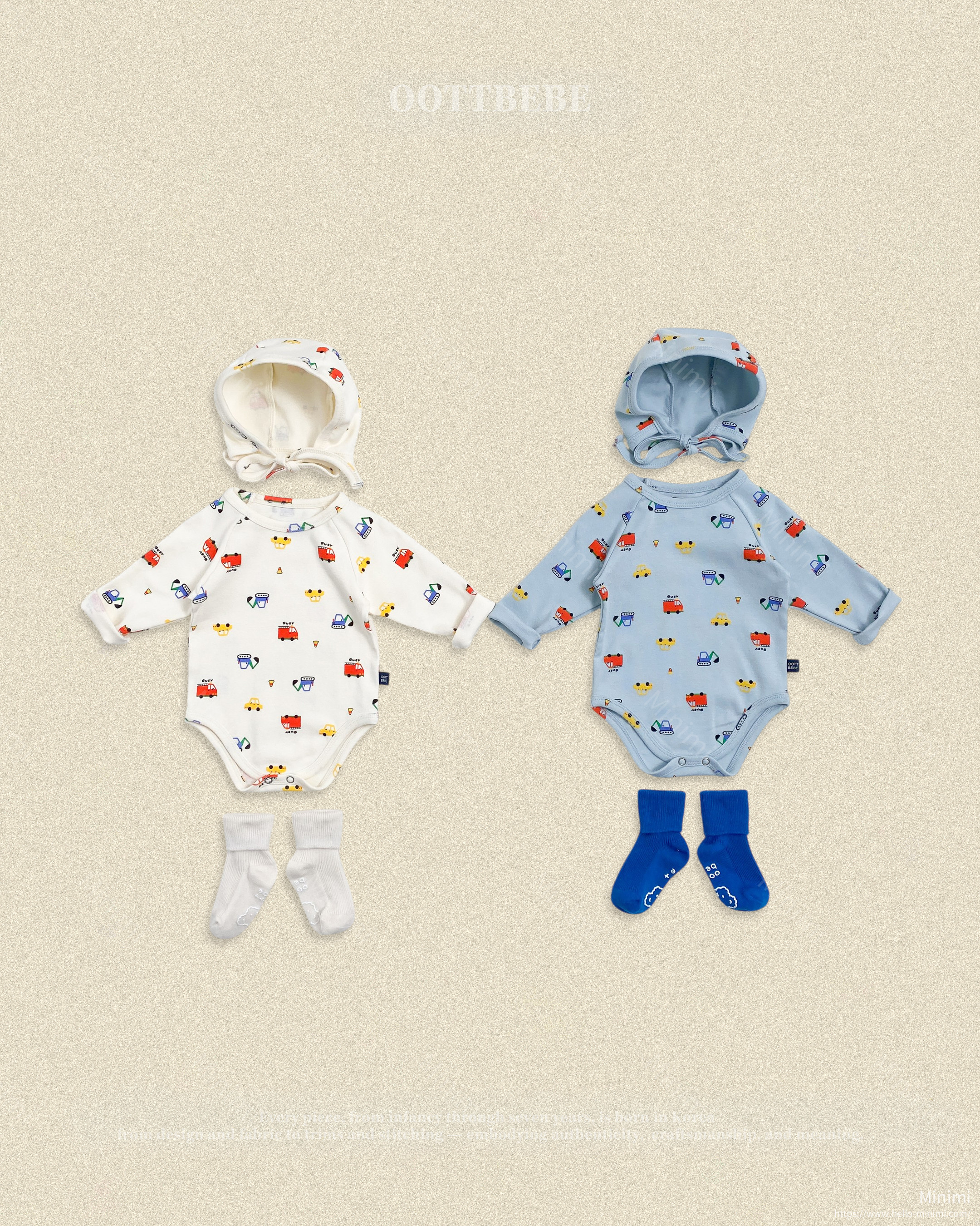 Car Bodysuit + Bonnet Set