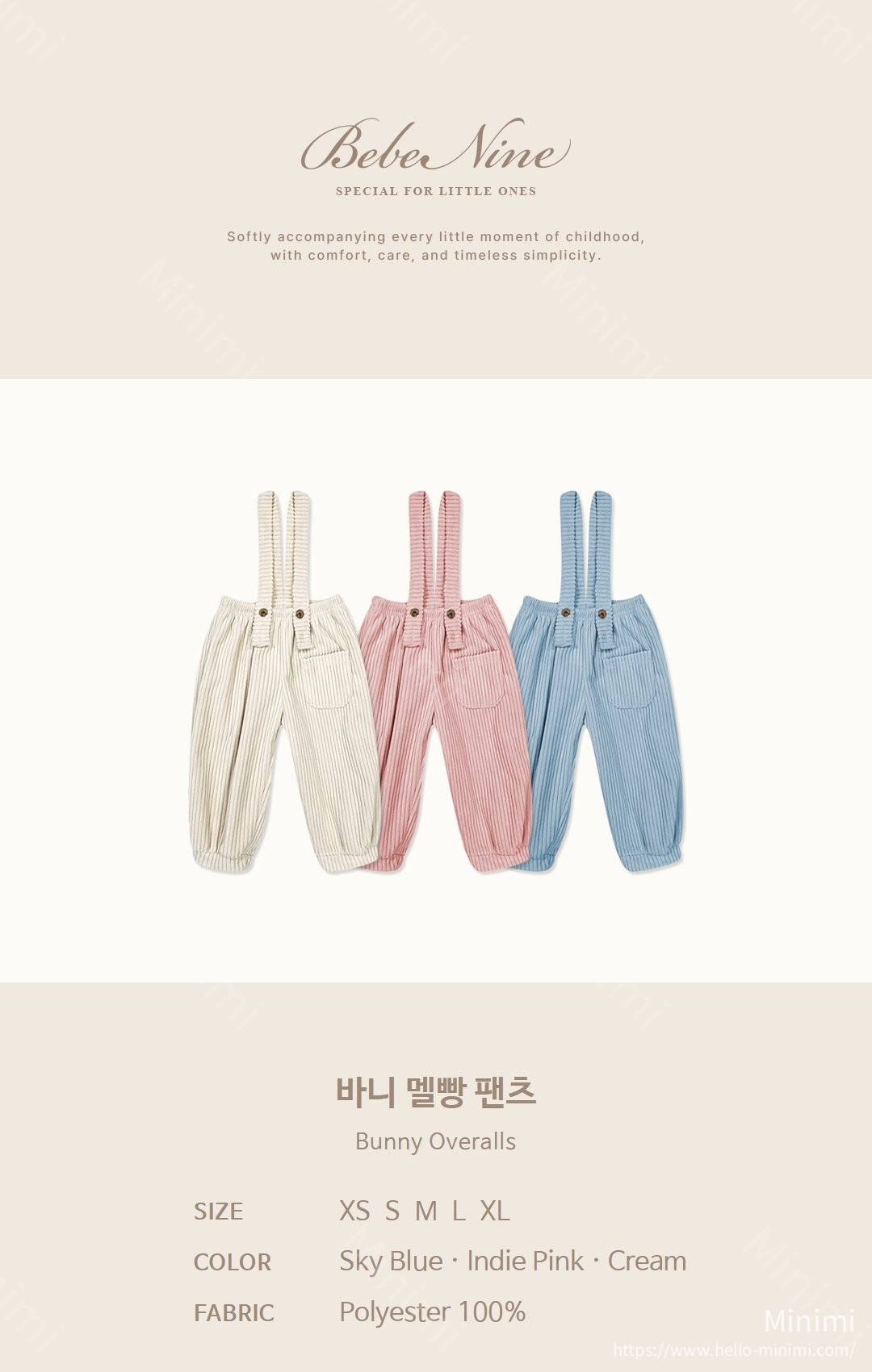 bebe nine Bunny Overalls 細節圖 1
